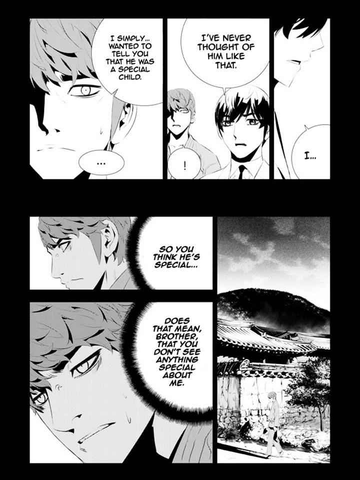 The Breaker: New Waves Chapter 183 16